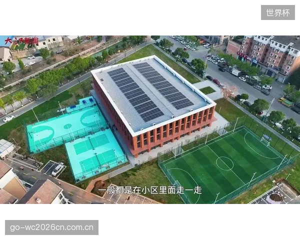 南昌九座嵌入式场馆集中运营，求解社区“金角银边”体育化改造的成本与普惠双重压力